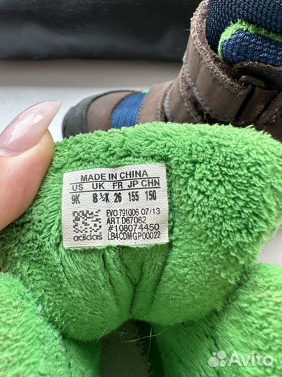 Ботинки детские