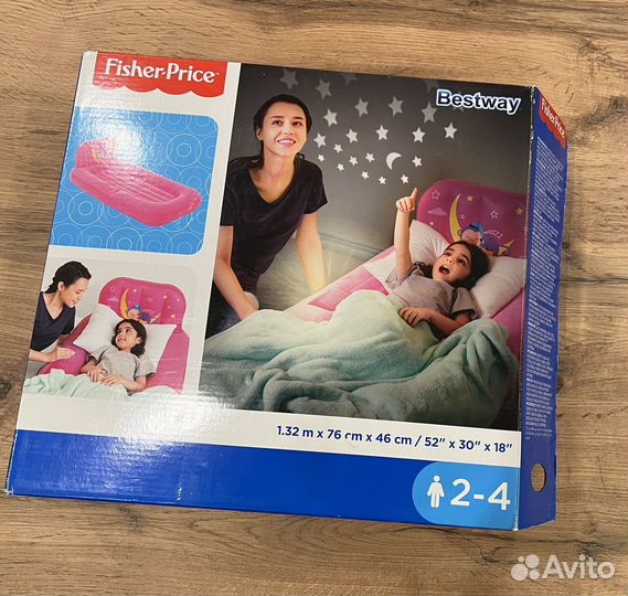 Матрас для сна надувной