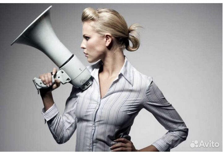 Говори, побеждай. Обучение ораторскому искусству