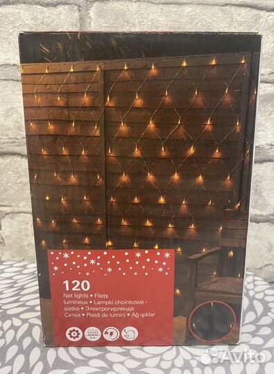 Электрогирдянда сетка