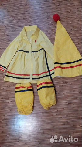 Гномик*карнавальный костюм