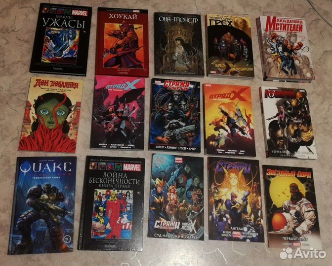 Комикс Марвел