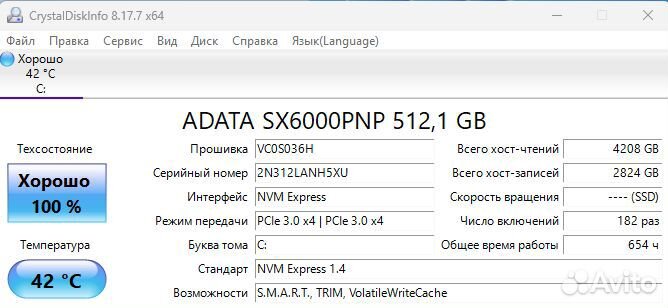 Игровой пк на Ryzen 5 5600G/ RTX 3050/ 16 gb