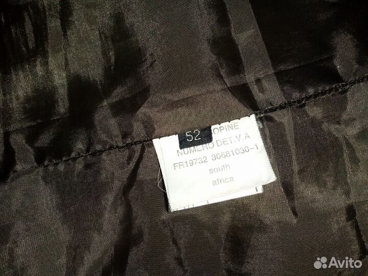 Плащ фирмы COP COPine