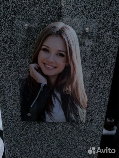 Ритуальная керамика