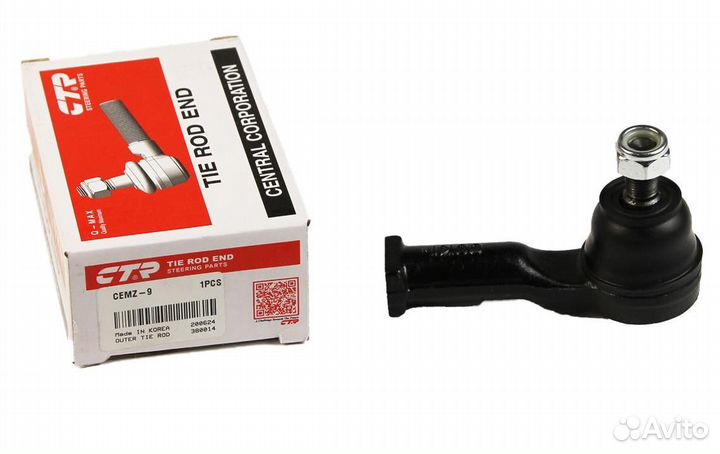 Наконечник рулевой тяги Mazda 626