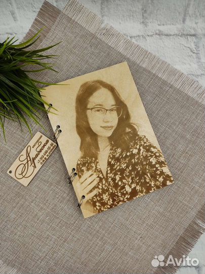 Именной блокнот