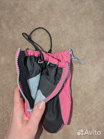 Варежки didriksons