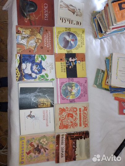 Детские книги СССР