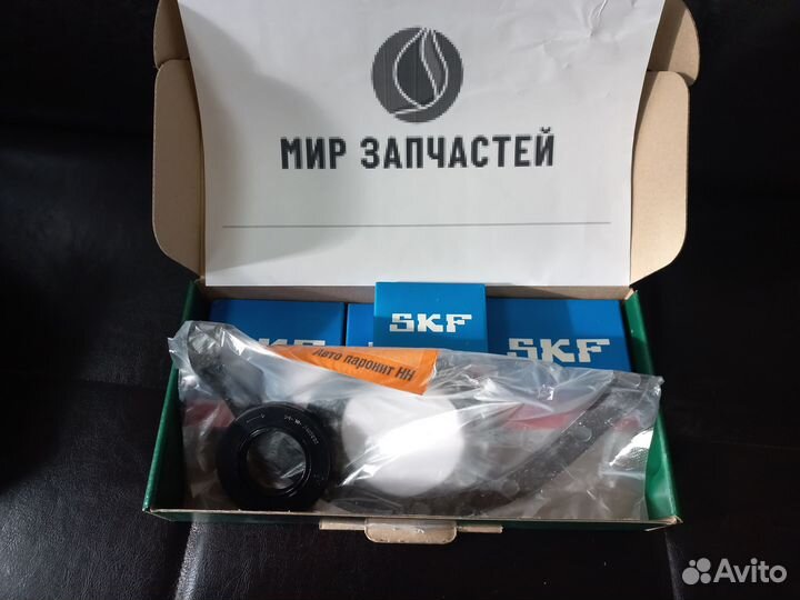 Ремкомплект редуктора заднего моста Газель 3302