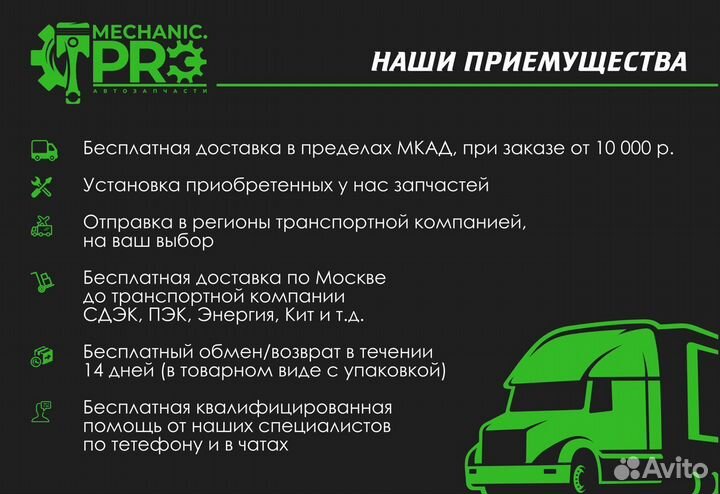 Насос гур Solaris 1 Kia Rio 3 новый (аналог)