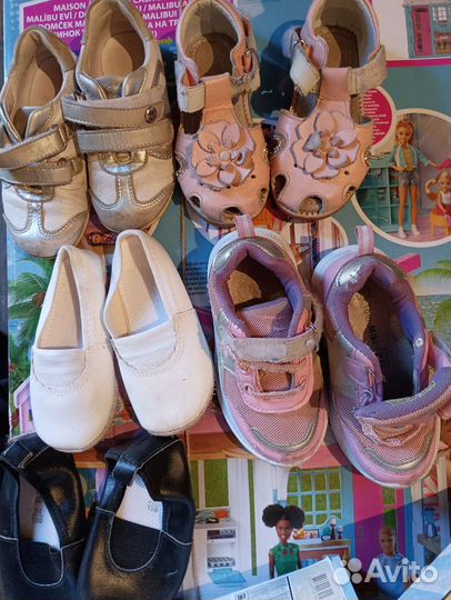 Детская обувь