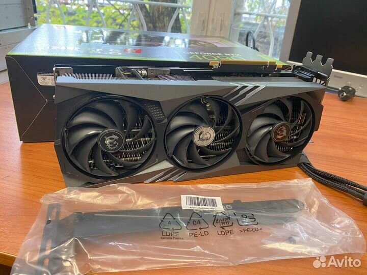 RTX 4090 msi gaming trio