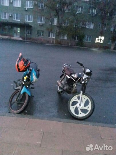 Мопед альфа