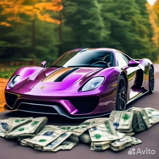 Частные деньги под залог недвижимости