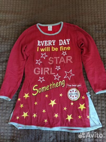 Вещи для девочки