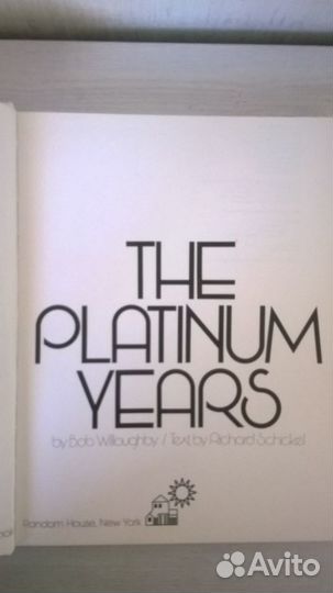 Альбом Holywood The Platinum Years