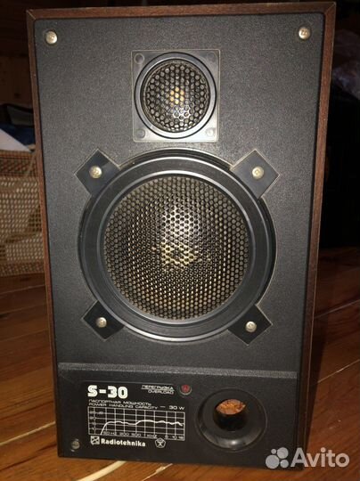 Колонки радиотехника s 30