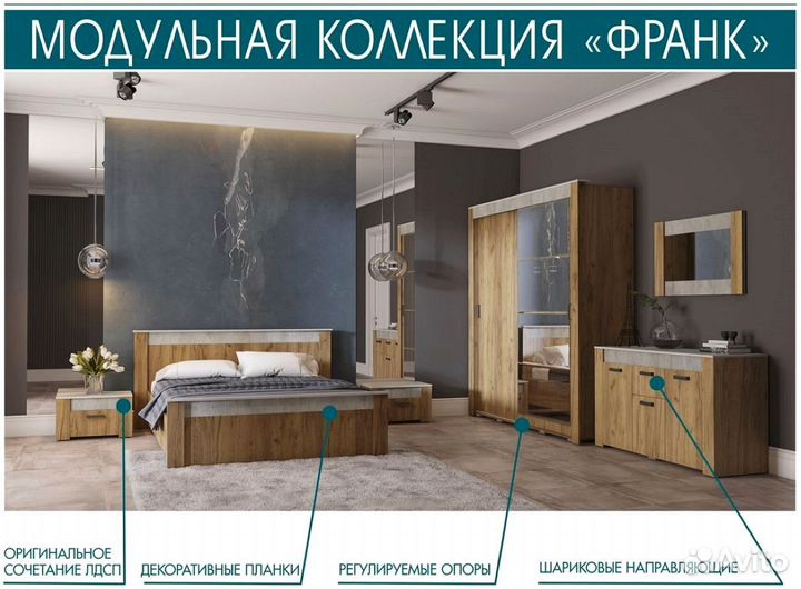 Шкаф-купе Франк крафт бетон