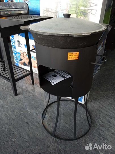 Казан чугунный с печкой