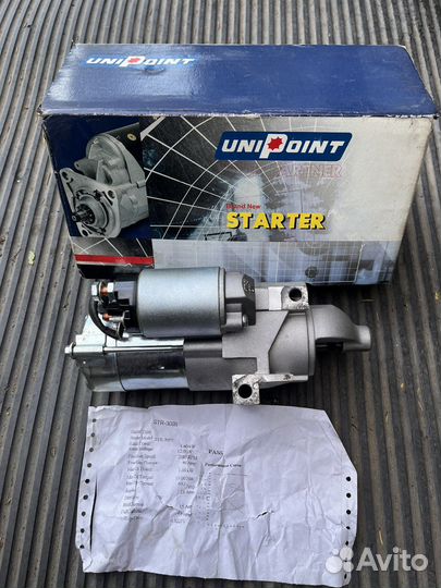 Стартер STR-3099