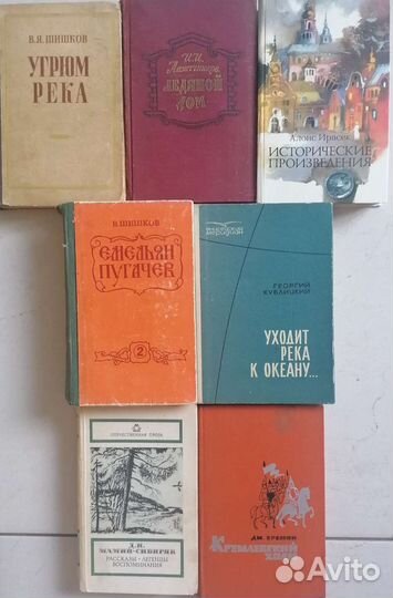 Книги, романы, проза, стихи