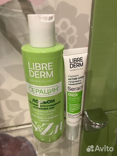 Librederm seracin