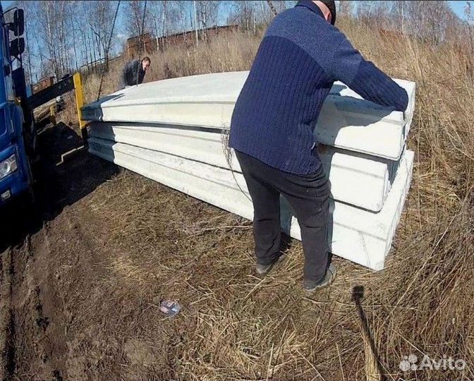 Плиты с разгрузкой