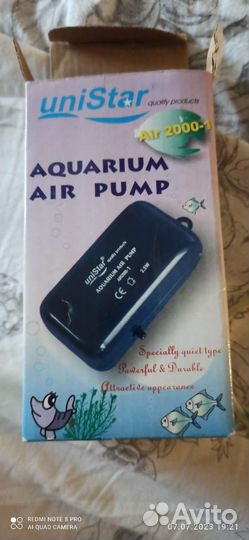 Помпа для аквариума