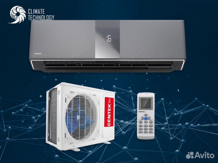 Сплит система с доставкой и установкой