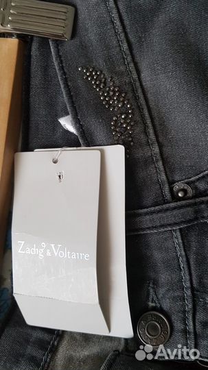 Джинсы женские Zadig & Voltaire новые