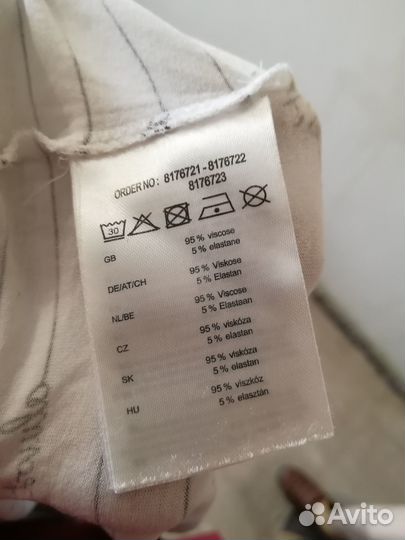 Футболка (09.03.25) L