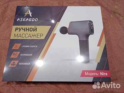 Новый ручной массажёр