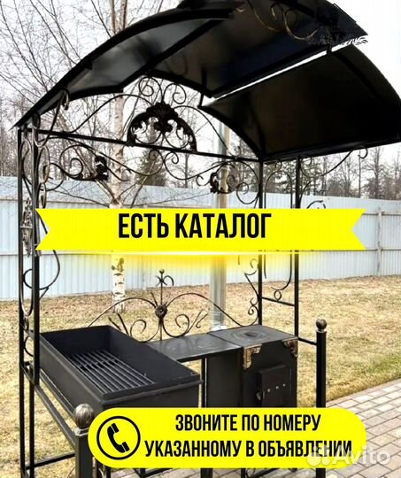 Мангал на дачу