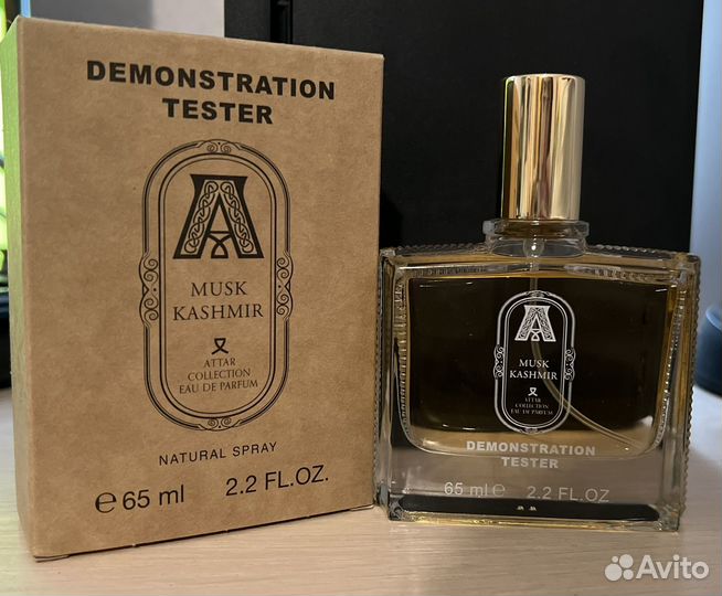 Attar Collection Musk Kashmir