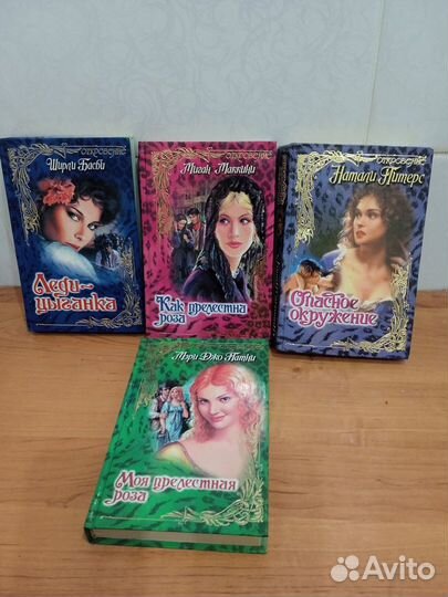 Любовные романы 1