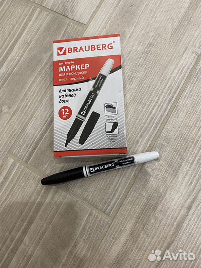 Маркеры для доски Brauberg