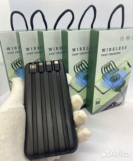 Power bank 20000 mah