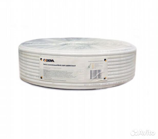 Кабель коаксиальный RG-6U light cadena белый