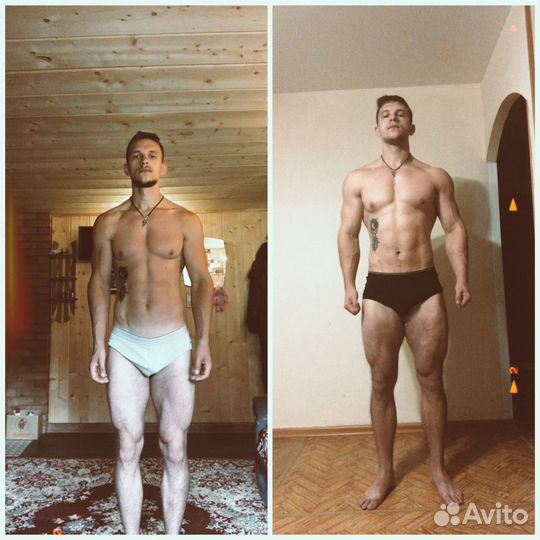 Персональный фитнес тренер