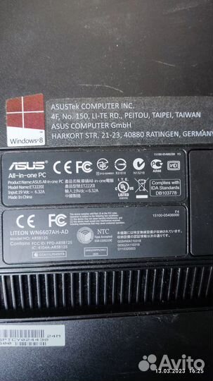 Моноблок asus TEC computer ET2220I