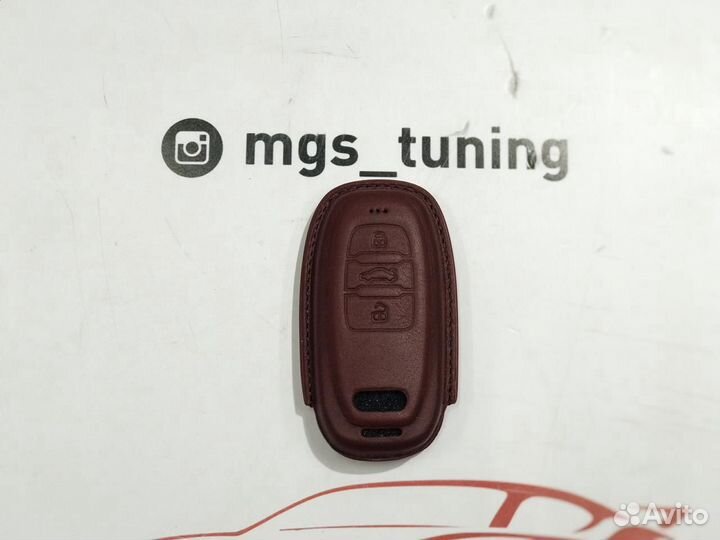 Чехол для ключа Audi бордовый стиль 1