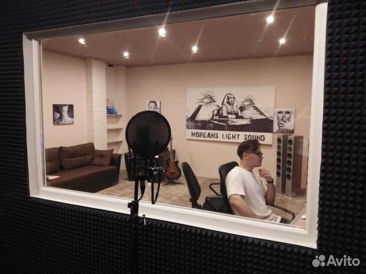 Сертификат на запись песни на студии