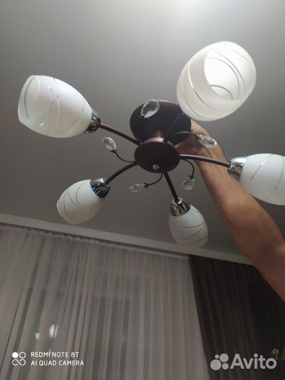 Люстра потолочная