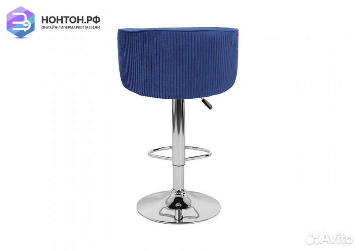 Стул барный Марк синий