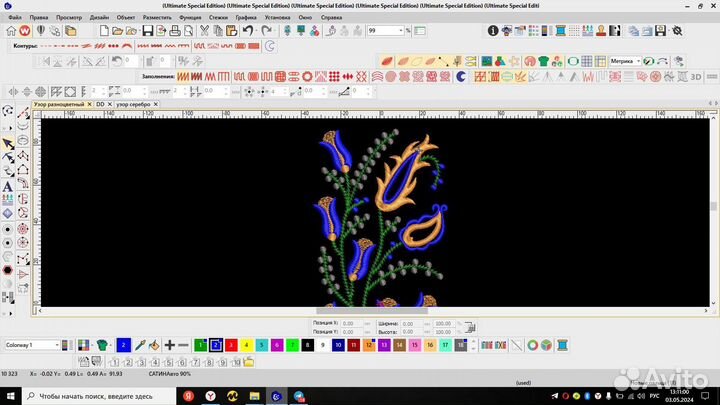 Дизайны для машинной вышивки на вашу одежду