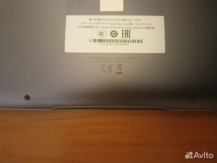 Ноутбук huawei matebook d15