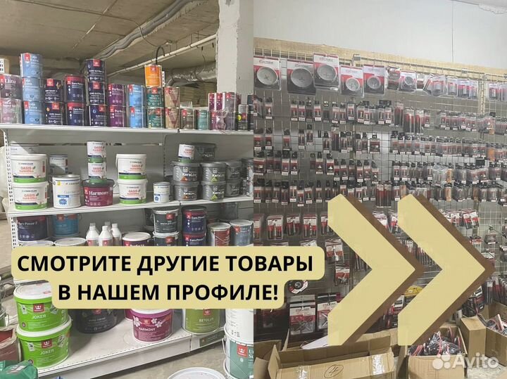Синтепон в наличии