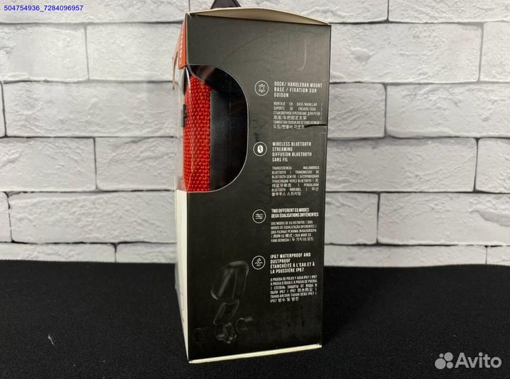 Колонка jbl wind 3 (Арт.80927)