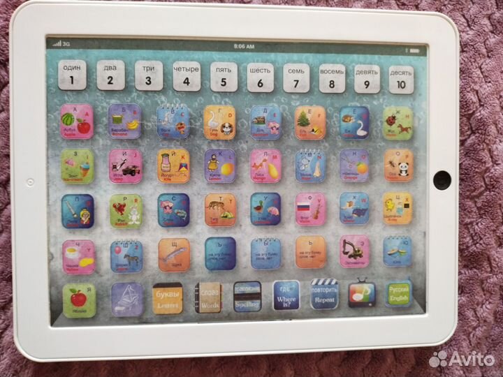 Детские игрушки пакетом